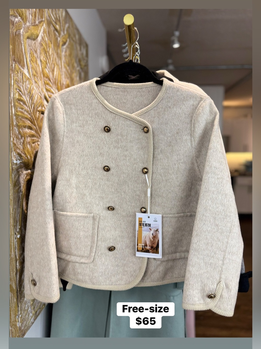 Wool-Blend Double-Breasted Short Jacket - Cream